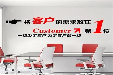 北京聚能盛阳科技有限公司是一家专注于UPS电源、EPS电源、免维护蓄电池、稳压电源、机房精密空调、直流屏等电力产品销售和售后服务的电源专业服务商，欢迎新老客户咨询。